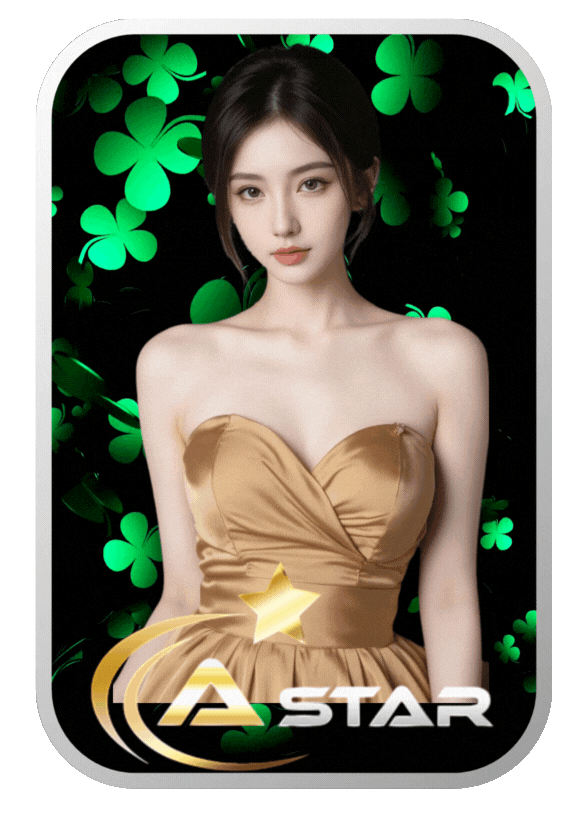 Astar